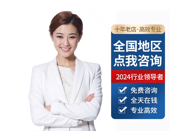 湟中离职公积金代提